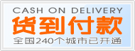�ﹷ��֧��ȫ��240�����л�������!