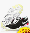 NIKE FREE HYPERTR女子训练鞋