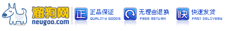 溜狗NEUGOO.com--正品运动商城